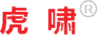 上海虎啸电动工具有限公司